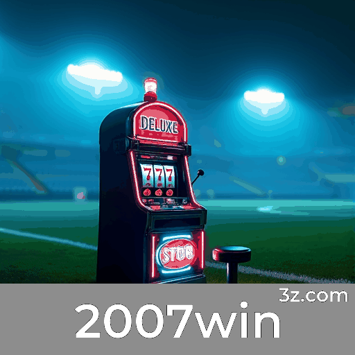 2007win